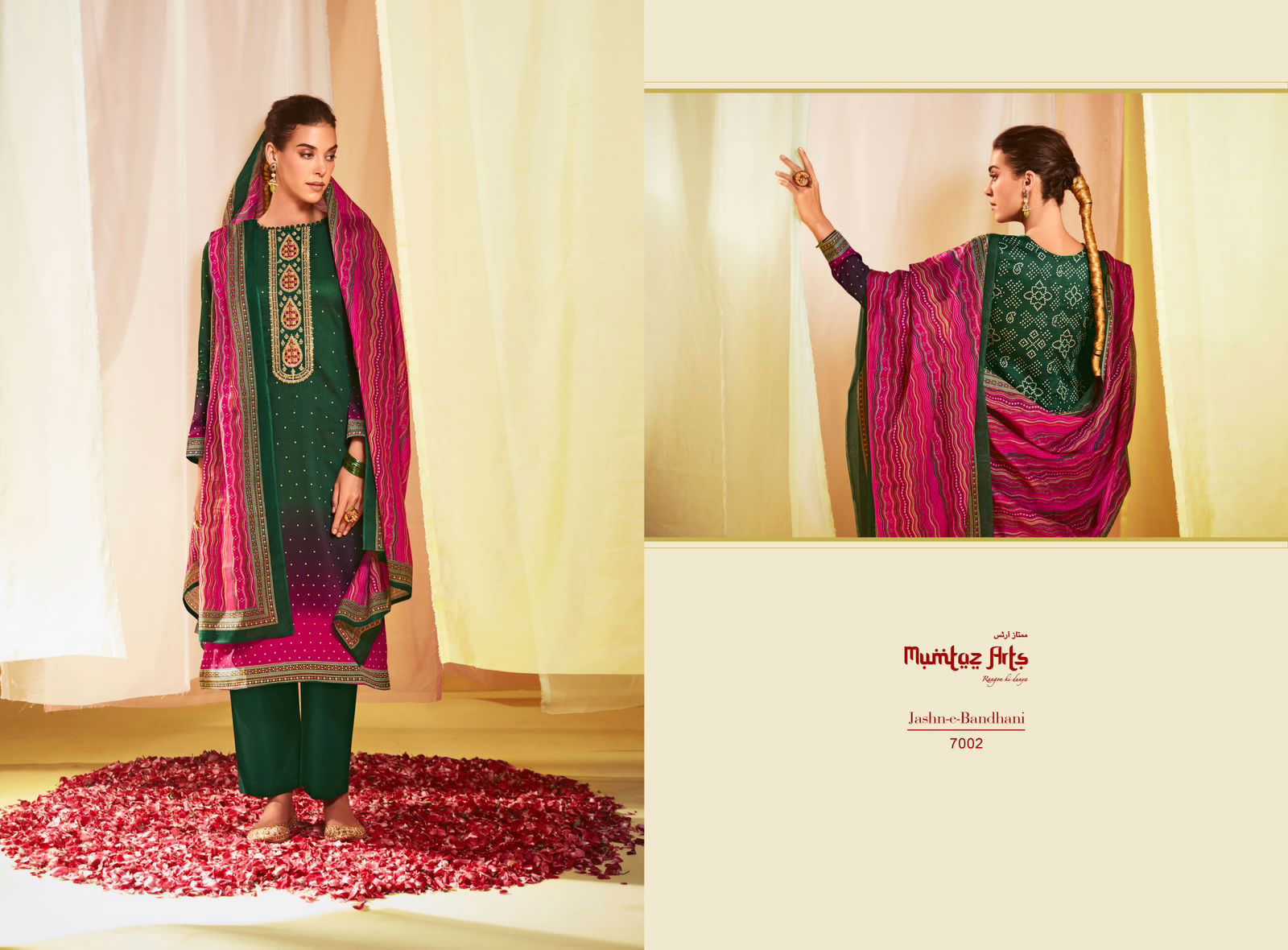 Mumtaz Jashn E Bandhani 3 Casual Wear Wholesale Dress Material